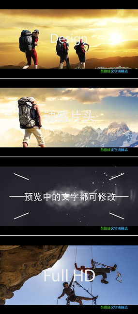 借助紅動中國平臺打造出色的廣告公司宣傳畫設(shè)計(jì)素材