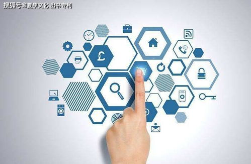 遼寧省個人自費(fèi)出書需牢記的網(wǎng)絡(luò)文化經(jīng)營要點(diǎn)