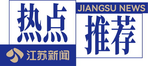 從王暖暖未簽字看網(wǎng)絡(luò)文化經(jīng)營的法律邊界